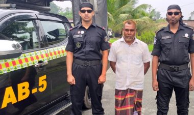 ৪র্থ শ্রেণির ছাত্রী অন্তঃসত্ত্বার ঘটনায় সেই প্রতিবেশী গ্রেপ্তার