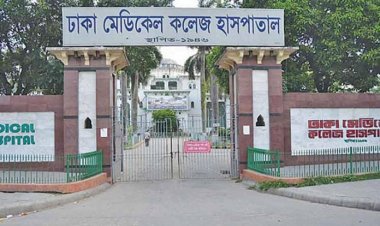 নিয়োগ পরীক্ষা দিতে এসে তিন তলা থেকে যুবকের লাফ