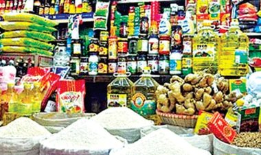 বিশ্ববাজারে পণ্যের দাম কমলেও দেশের বাজারে বাড়ছে