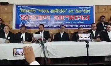 আপিল বিভাগের দুই বিচারপতির পদত্যাগের জন্য ৪৮ ঘণ্টার আলটিমেটাম