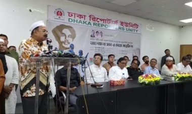 প্রধানমন্ত্রী কে হবেন তা জনগণ ঠিক করবে: গয়েশ্বর