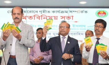 জালিয়াতি করে আনা মশা মারার ওষুধ ‘কার্যকর’
