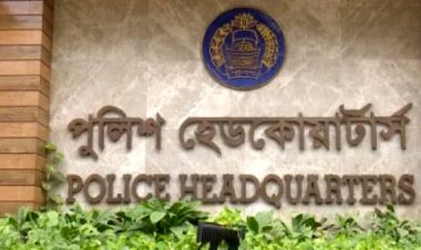 অতিরিক্ত ও সহকারী এসপি পদমর্যাদার ৩৭ পুলিশ কর্মকর্তা বদলি