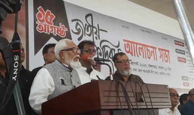  বিএনপি ষড়যন্ত্র করছে, স্বপ্ন দেখছে : সালমান এফ রহমান