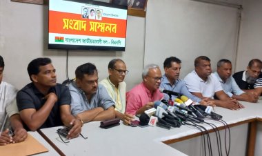 আগামীকাল ঢাকাসহ সারাদেশে মুখে কালো কাপড় বেধে মিছিল করবে বিএনপি