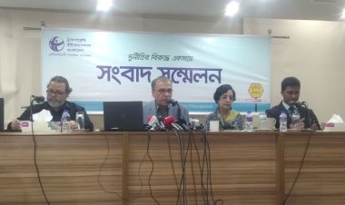 খসড়া সাইবার নিরাপত্তা আইনে শুধু খোলস পরিবর্তন হয়েছে : টিআইবি