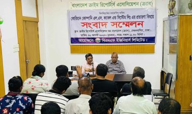  কোরিয়ান এলএস ক্যাবলের বিরুদ্ধে অর্ধশত কোটি টাকা আত্মসাতের অভিযোগ