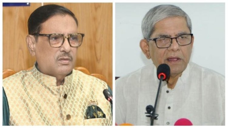 মির্জা ফখরুলের এমন বক্তব্য ঔদ্ধত্যপূর্ণ: কাদের