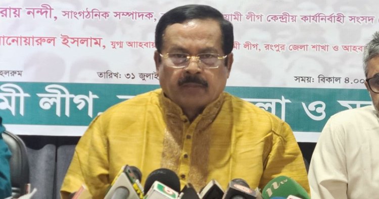 সহ্যের সীমা ছাড়িয়ে যাবেন না, বিএনপিকে নানক