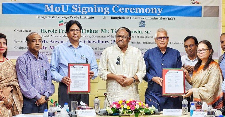 রপ্তানি বাজারের ৬২.৮৮ শতাংশই ইইউ-যুক্তরাষ্ট্রের মধ্যে কেন্দ্রীভূত: বাণিজ্যমন্ত্রী