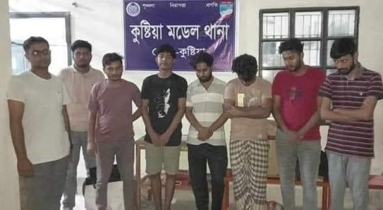 কুষ্টিয়ায় পর্ণগ্রাফি তৈরি ও বিক্রির দায়ে গ্রেফতার ৮