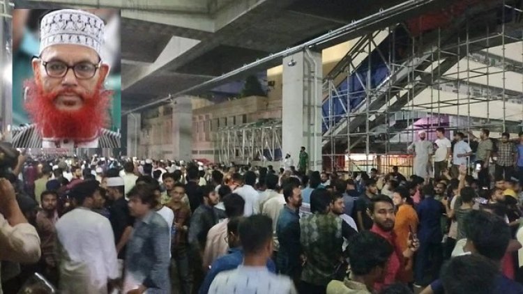 সাঈদীর মৃত্যু: শাহবাগে জড়ো হয়ে জামায়াতের নেতা–কর্মীদের স্লোগান