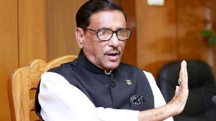 আজও দেশবিরোধী ষড়যন্ত্রে স্বাধীনতাবিরোধীরা: ওবায়দুল কাদের