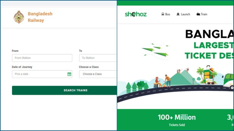 রেলওয়ে ও সহজের সাইটে হামলার দাবি, সহজের ‘না’