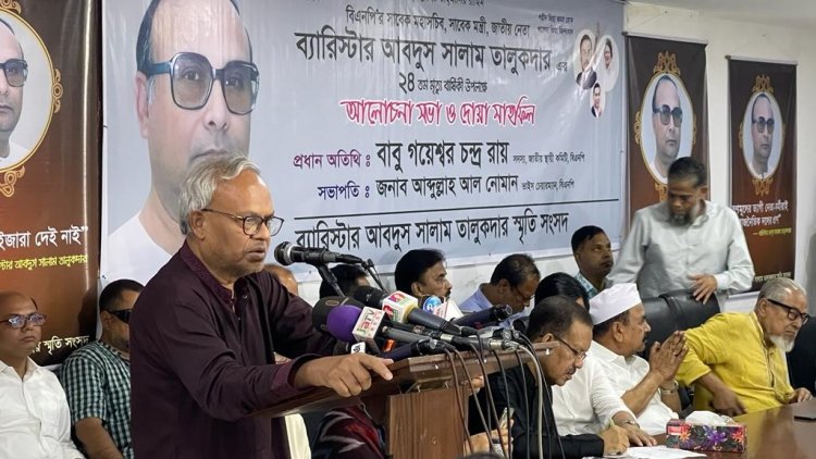 আজকে গণতন্ত্র আত্মসাৎ হয়ে গিয়েছে : রিজভী 