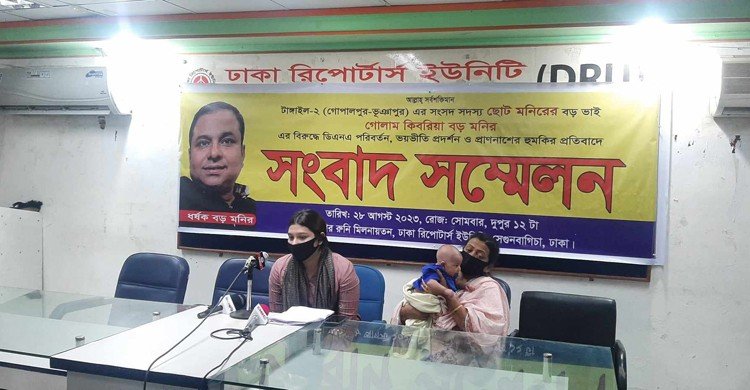 প্রভাব খাটিয়ে বড় মনির ডিএনএ রিপোর্ট পরিবর্তন করতে পারেন আশঙ্কা কিশোরীর