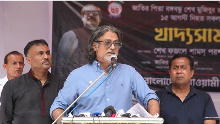  নোবেল বিজয়ী হলেও আইন সবার জন্য সমান : শেখ পরশ