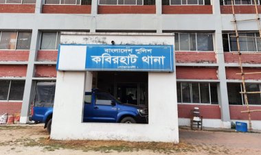 প্রেমের টানে দুইবার উধাও সপ্তম শ্রেণির ছাত্রী