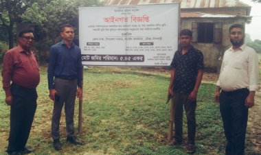 আশুলিয়া রাজস্ব সার্কেলের সহকারী কমিশনার (ভূমি) ও নির্বাহী ম্যাজিস্ট্রেট  নেতৃত্বে সরকারি সম্পত্তি উদ্ধার 