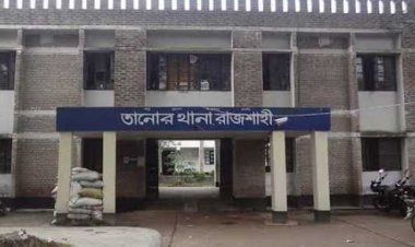  বিড়ি কিনতে টাকা না দেওয়ায় নানিকে হত্যা