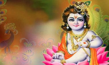 শুভ জন্মাষ্টমী আজ