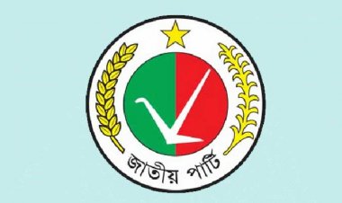 জাতীয় পার্টির শীর্ষ নেতারাও জানেন না হচ্ছেটা কী