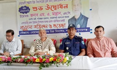 কীভাবে নির্বাচন হবে তা প্রধানমন্ত্রীর বিষয় নয়, সংসদে আইন পাস আছে: পরিকল্পনামন্ত্রী