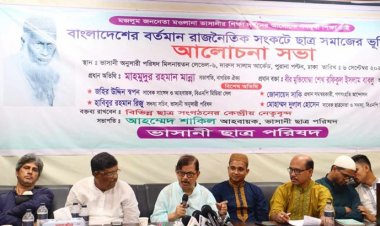 চার মাসের মধ্যে সরকারের পতন দেখছেন মান্না