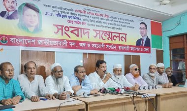 খালেদা জিয়ার কিছু হলে দায় সরকারকে নিতে হবে : মিনু 