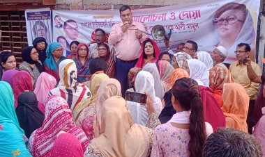 জামালপুরে মহিলা দলের প্রতিষ্ঠাবার্ষিকী পালিত