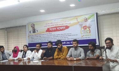  চার দফা দাবিতে ম্যাটস শিক্ষার্থীদের আমরণ অনশনের ঘোষণা 