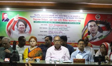 শেখ হা‌সিনা ক্ষমতায় থাকতে পারবে না বলেই এ‌তো উতলা হয়েছেন: দুদু