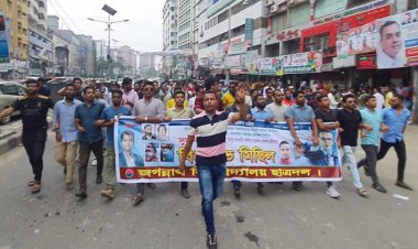 জবি ছাত্রদলের সাধারণ সম্পাদকের ওপর হামলার প্রতিবাদে বিক্ষোভ