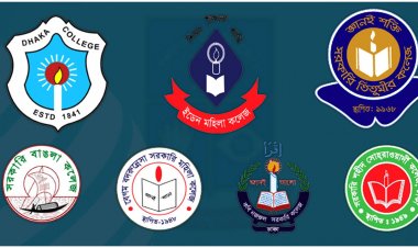  সাত কলেজে ভর্তির মনোনয়নের চতুর্থ তালিকা প্রকাশ