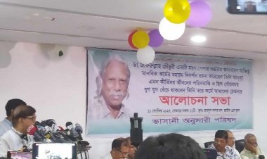 ভোট চোর‌দের সাথে আপোষ করে দে‌শের লাভ হবে না: মান্না