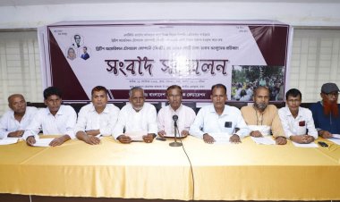  বিএটির কাছ থেকে জরিমানাসহ রাজস্ব আদায়ের দাবি