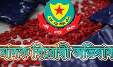 ঢাকায় পুলিশের অভিযানে গ্রেপ্তার ৬২