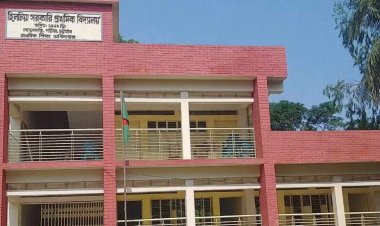 চট্টগ্রামে অনিয়মের দায়ে প্রধান শিক্ষিকার দণ্ড