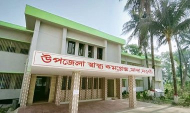 নওগাঁয় সড়কে প্রাণ গেল দুই বন্ধুর, বাকি দুজন হাসপাতালে