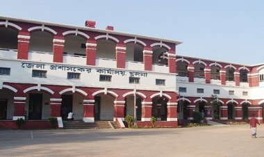 ডিসির স্বাক্ষর জাল করে ৪০ লাখ টাকা আত্মসাৎ