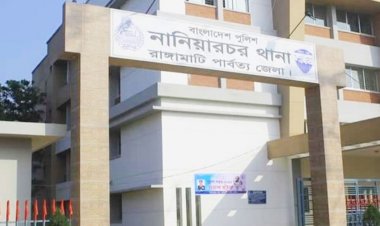 রাঙামাটিতে নদীতে নিখোঁজ যুবকের মরদেহ উদ্ধার