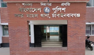  নদীতে গোসলে নেমে স্কুলছাত্রীর মৃত্যু, নিখোঁজ সহপাঠী