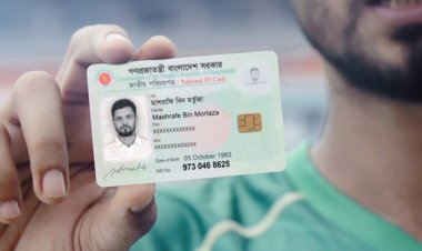 এনআইডি ইসি থেকে স্বরাষ্ট্রে নিতে বিল পাশ