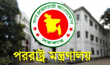  লি‌বিয়ার বন্যার্তদের জন্য বাংলাদেশের ত্রাণ যাচ্ছে আজ