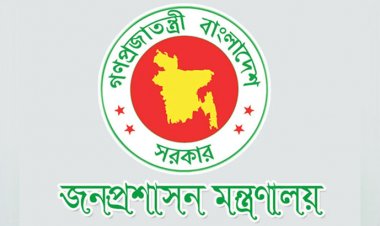 সিনিয়র সহকারী সচিব হলেন ২৭০ কর্মকর্তা