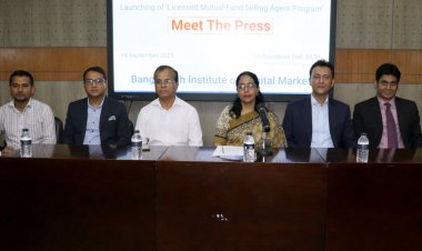  মিউচুয়াল ফান্ড বিক্রি করবে এজেন্ট