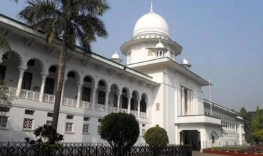 স্বামীর ঠিকানায় যোগদানপত্র গ্রহণের নির্দেশ হাইকোর্টের