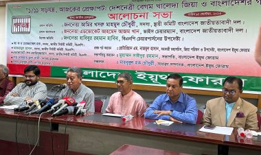 ফ্যাসিস্ট সরকার কিছুটা আয়ু বাড়াতে পারে, তবে যেতে হবে : আমীর খসরু
