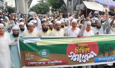 সরকারের পদত্যাগ ছাড়া এই মুহূর্তে জাতির মুক্তির আর কোন পথ নেই: ড. আবদুল কাদের