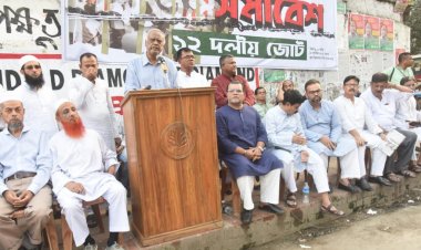 লাগাতার আন্দোলনে সরকারের বিদায় অবশ্যম্ভাবী